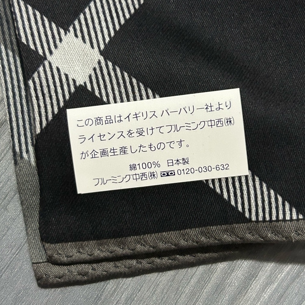 Burberry Monochrome Check & White Cotton Handkerchief Set of 2 - New in Box - Picture 9 of 11